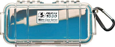 PELICAN(ペリカン) 1030 青 190×98×62