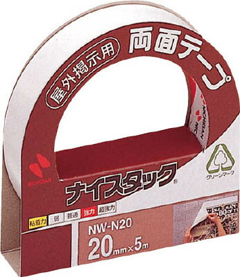 ニチバン 屋外用両面テープ20mmX5m【1巻】NW-N20