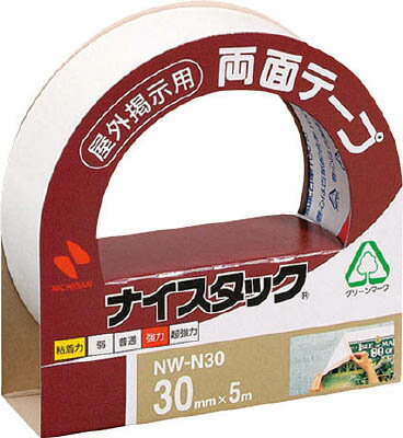 ニチバン 屋外用両面テープ30mmX5m【1巻】