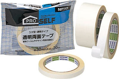 Rakuten - ニトムズ 透明両面10×20 NO．539R