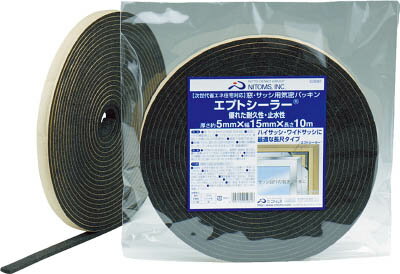 Rakuten - ニトムズ 窓/サッシ用気密パッキン5X15X10