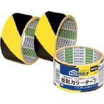 樂天商城 - ニトムズ 反射カラーテープトラ【1巻】