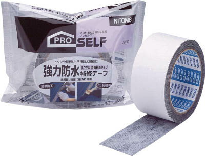 Rakuten - ニトムズ 強力防水補修テープ黒ブチル片面【1巻】