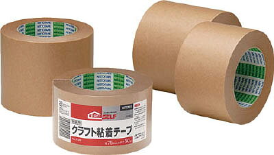 ●手軽に使える梱包テープです。●小包など梱包用途に。●色:ダンボール●幅(mm):75●長さ(m):50●厚み(mm):0.15●粘着力:7.7N/25mm●引張強度:155N/25mm●手で切断可能●基材:クラフト紙●粘着剤:ゴム系