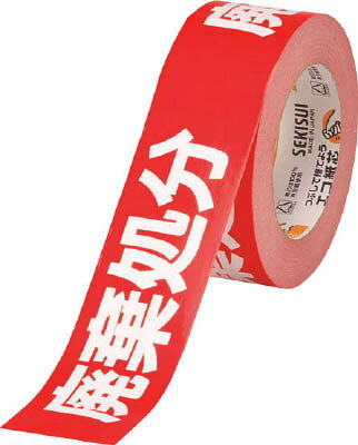 乐天商城 - 積水 クラフト荷札テープ 「廃棄処分」(※1箱＝1巻)【1巻】