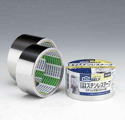 Rakuten - ニトムズ 厚手ステンレステープ 38X5【1巻】