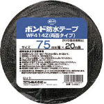 Rakuten - コニシ 建築用ブチルゴム系防水テープ WF414Z－75 75mm×20m【1巻】