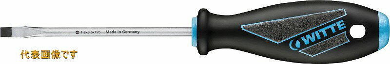 WITTEマイクロファイバー付マイナスドライバー 刃幅8.0mm63110
