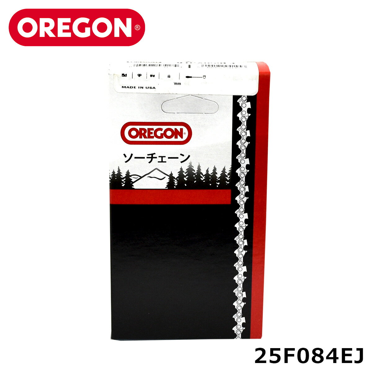 アウトレット OREGON チェーンソー 替刃 替え刃 刃 チェーン 25F084EJ チェンソー 純正 正規品 25F 84コマ チェーン オレゴン 