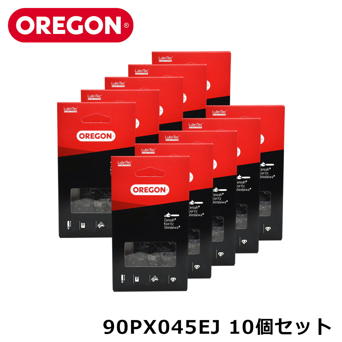 OREGON 90PX045EJ ソーチェーン ソーチェン 替刃 替え刃 刃 正規品 パーツ チェンソー チェーンソー 90PX アドバンスカット オレゴン