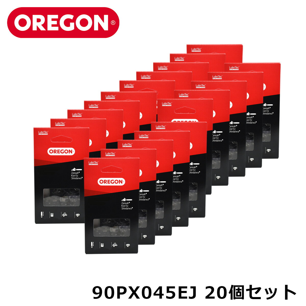 【20個セット】OREGON 90PX045EJ ソーチェーン ソーチェン 替刃 替え刃 刃 正規品 パーツ チェンソー チェーンソー 90PX アドバンスカット オレゴン