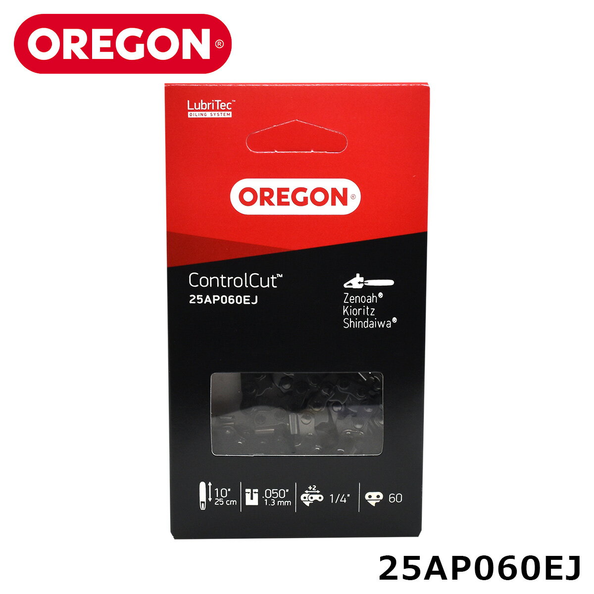 OREGON チェーンソー 替刃 替え刃 刃 チェーン 25AP060EJ チェンソー 純正 正規品 25AP 60コマ ソーチェーン ソーチェン オレゴン 【ハスクバーナ:H00-60E／スチール:13RMS-60対応】