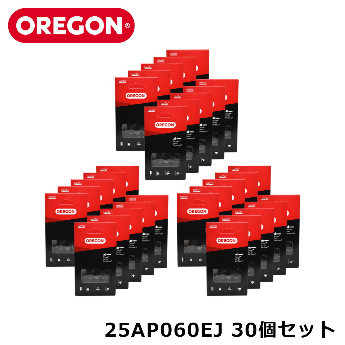 【30個セット】OREGON 25AP060EJ ソーチェーン ソーチェン 替刃 替え刃 刃 正規品 パーツ チェンソー チェーンソー 25AP コントロールカット オレゴン 【ハスクバーナ:H00-60E／スチール:13RMS-60対応】