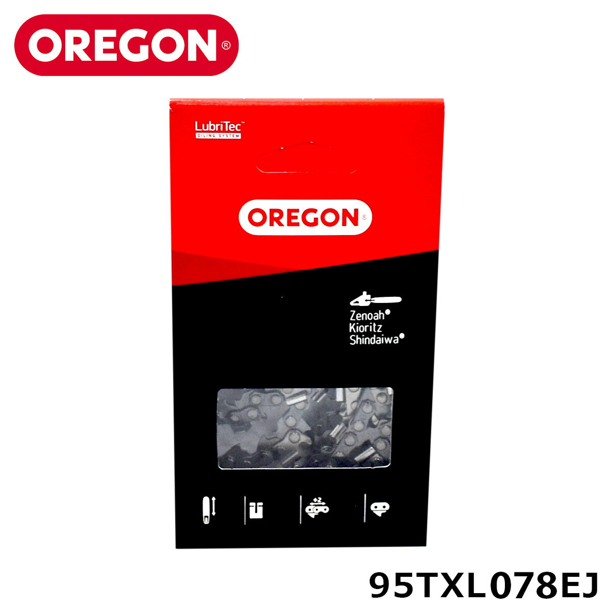 OREGON 95TXL078EJ ソーチェーン ソーチェン 替刃 替え刃 刃 正規品 パーツ チェンソー チェーンソー 95TXL スピードカット オレゴン