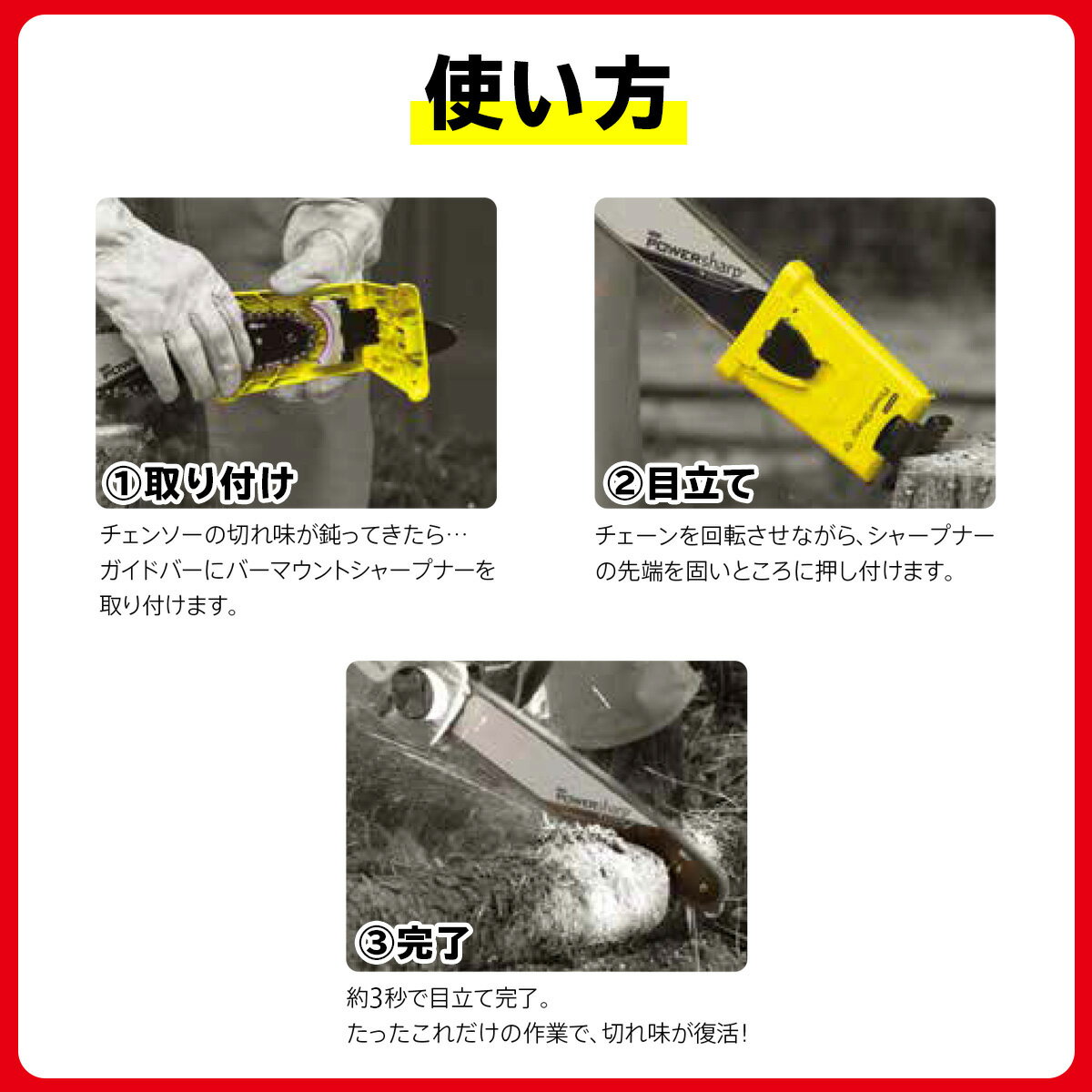 OREGON �ѥ���㡼�� �������������å� 541655 16����� ���������� PS55 �����󥽡� �������󥽡� ��������-�� ���������� ��Ω�� �ؿ� �ؤ��� �� 91���꡼�� �ġ��� ���쥴�� ������̵����