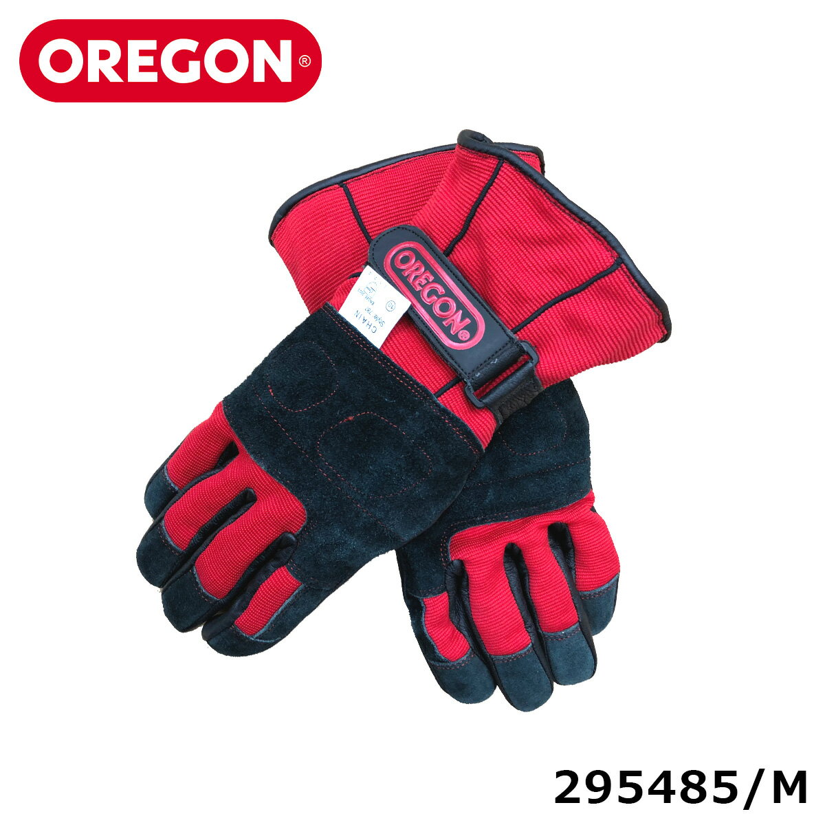 OREGON 295485/M プロテクティブグローブ Mサイズ 作業 振動 低減 繊維 レザー 防寒 野外 手袋 安全 防護 オレゴン