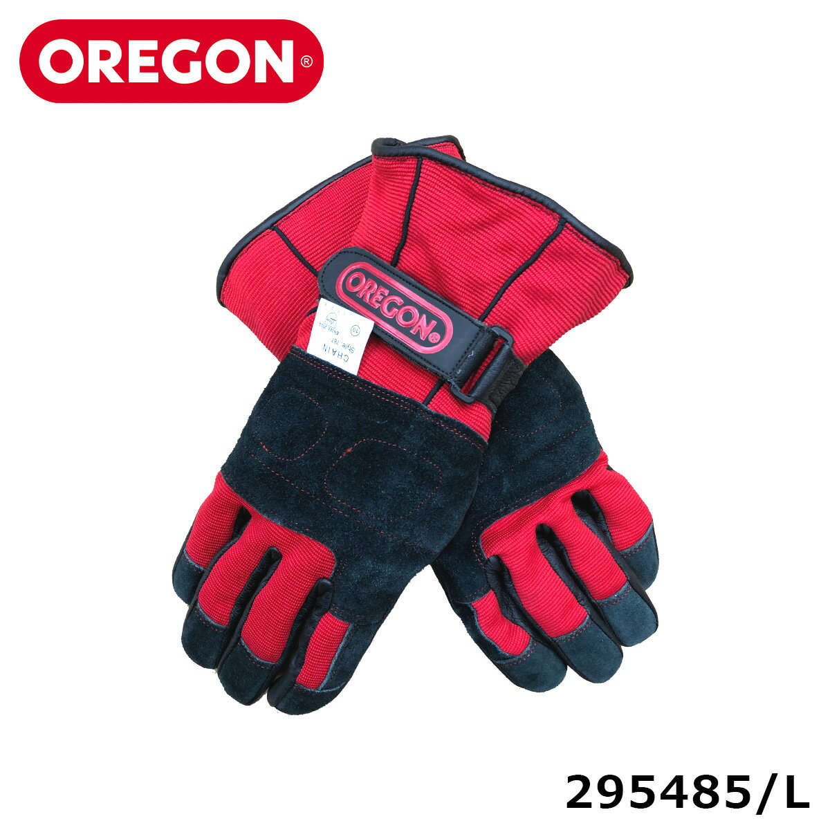 OREGON 295485/L プロテクティブグローブ Lサイズ 作業 振動 低減 繊維 レザー 防寒 野外 手袋 安全 防護 オレゴン