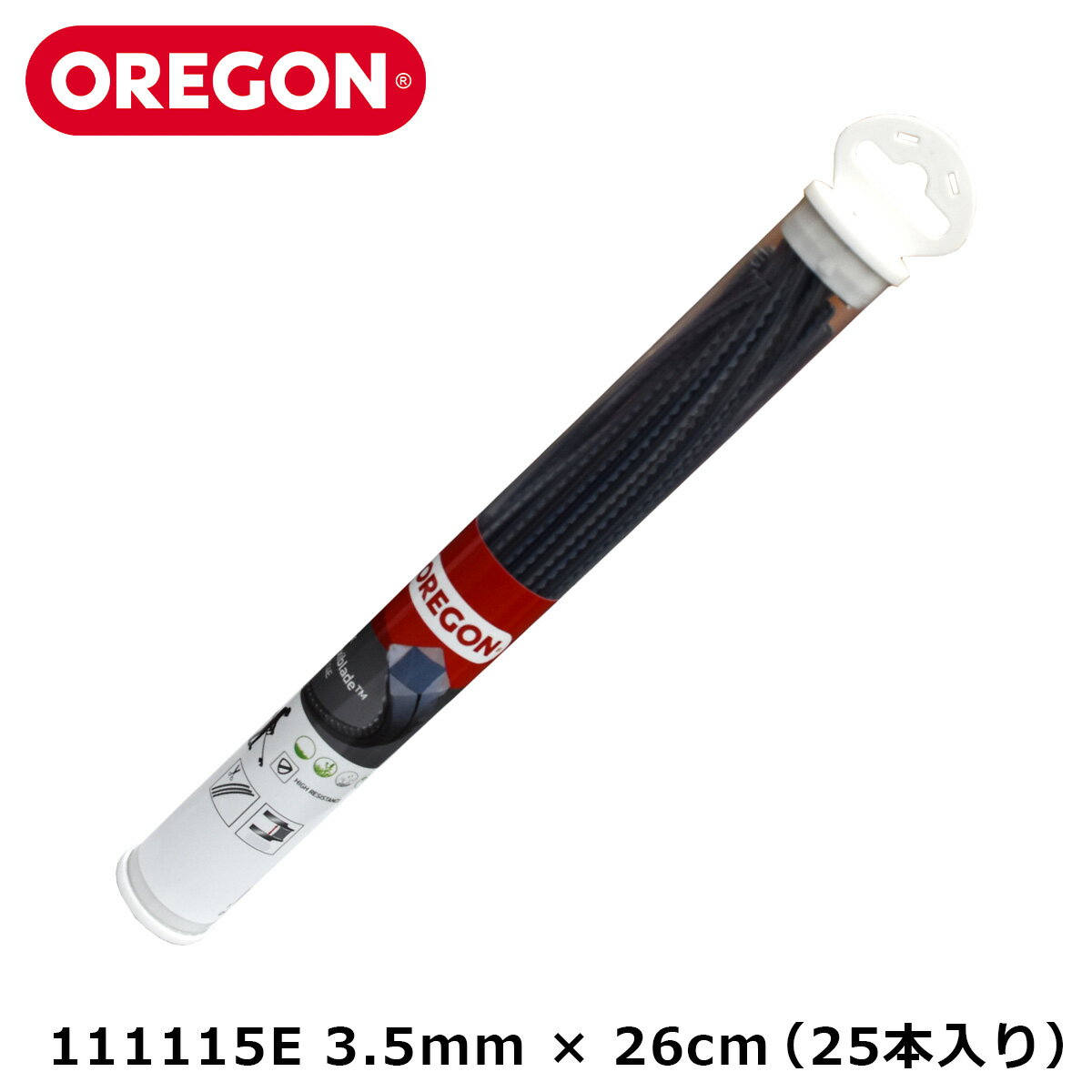 OREGON 111115E 3.5mm x 26cm 25本入り フレキシブレード パスタタイプ ナイロンカッター ナイロンコード 差し込み式 替刃 替え刃 刃 交換 パーツ 部品 刈払 草刈 農林業 野外 作業 オレゴン