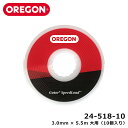 OREGON 24-518-10 3.0mm x 5.5m 10個入り 大用 ゲーター スピードロード 交換ディスク ナイロンコード 草刈 草刈り 芝刈 刈払 刈払い 刈刃 替刃 替え刃 刃 GSL オレゴン