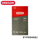 アウトレット OREGON チェーンソー 替刃 替え刃 刃 チェーン 91PX046EJ チェンソー 純正 正規品 91PX 46コマ チェーン オレゴン 