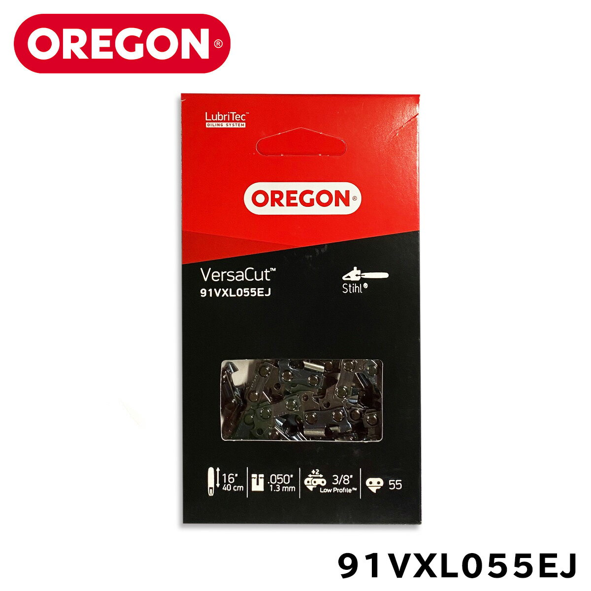 OREGON チェーンソー 替刃 替え刃 刃 チェーン 91VXL055EJ チェンソー 純正 正規品 91VXL 55コマ ソーチェーン ソーチェン オレゴン 