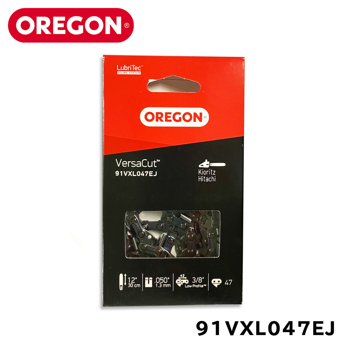 OREGON チェーンソー 替刃 替え刃 刃 チェーン 91VXL047EJ チェンソー 純正 正規品 91VXL 47コマ チェーン オレゴン 【ハスクバーナ互換品番: H35-47E】