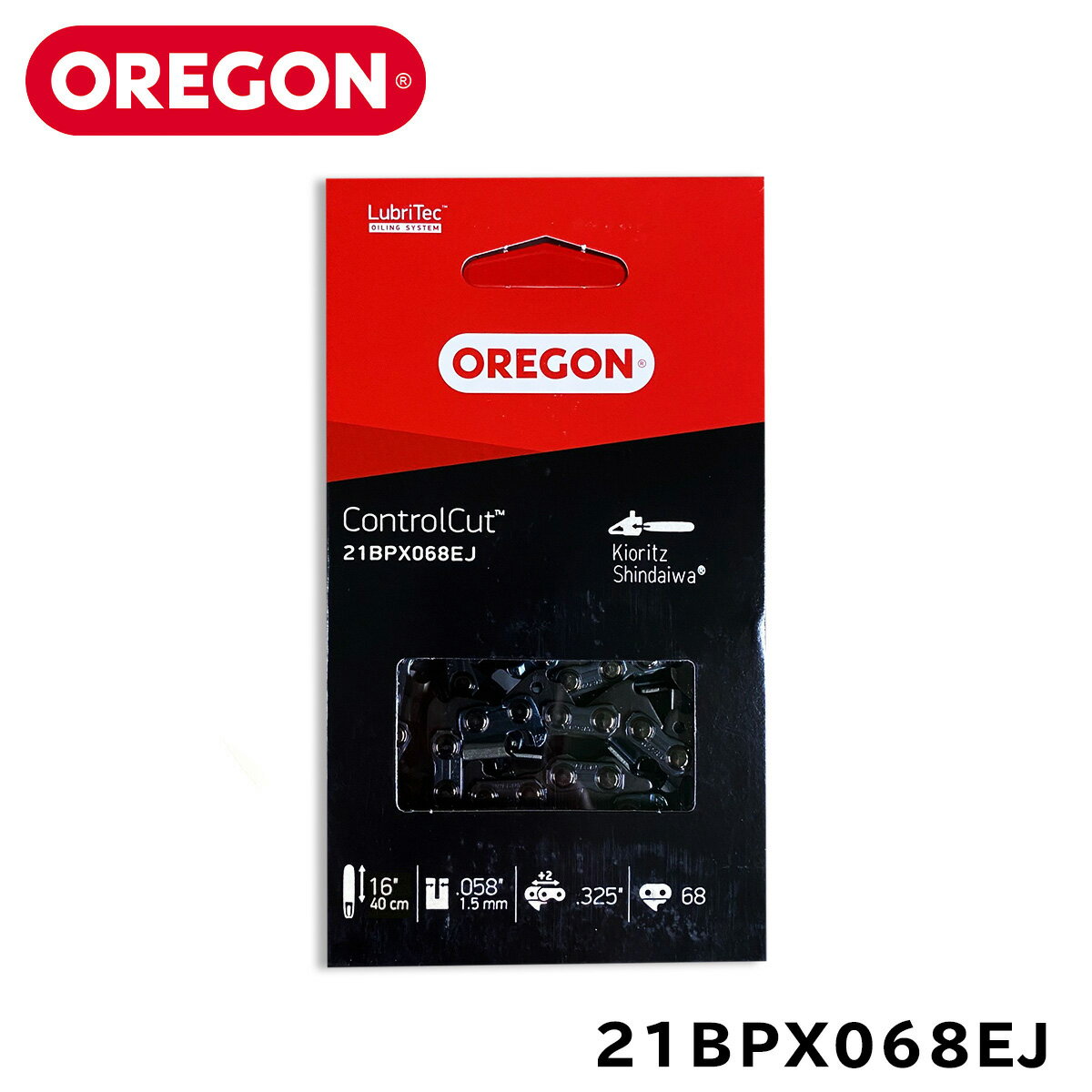 OREGON チェーンソー 替刃 替え刃 刃 チェーン 21BPX068EJ チェンソー ソーチェーン ソーチェン アウト..