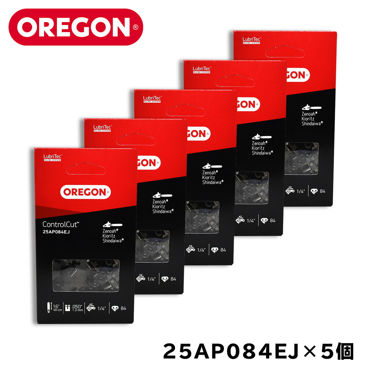 【5個セット】OREGON 25AP084EJ ソーチェーン ソーチェン 替刃 替え刃 刃 正規品 パーツ チェンソー チェーンソー 25AP コントロールカット オレゴン 【ハスクバーナ:H00-84E／スチール:13RMS-84対応】