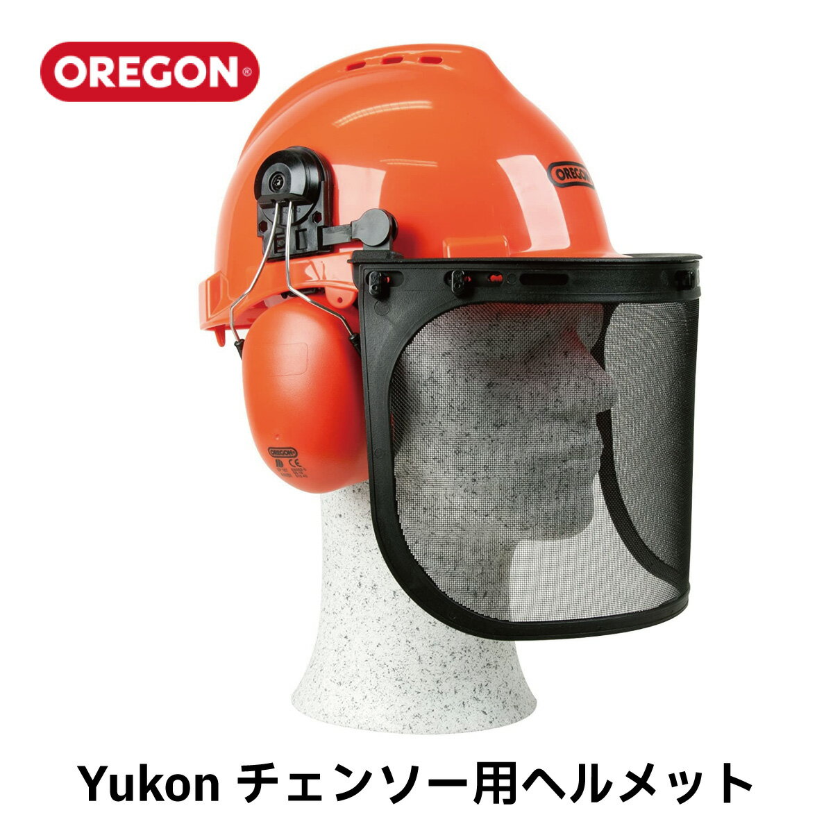 OREGON オレゴン Yukon ユーコン 高性能