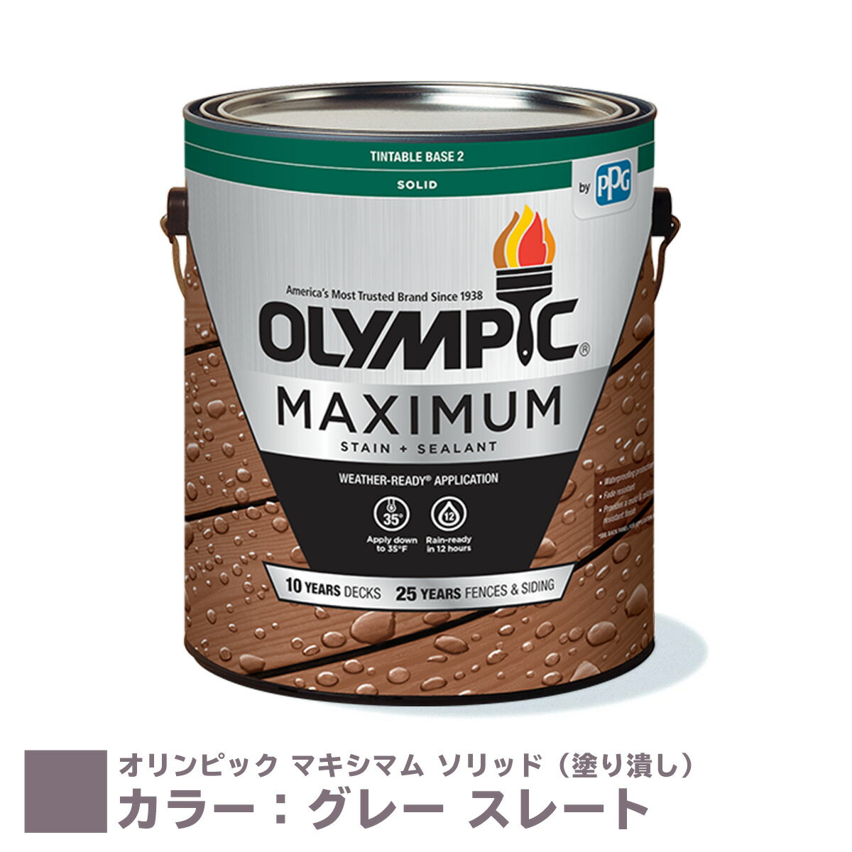 ԥå ޥޥ åɡɤ٤˥顼졼 졼 ̡3.78L 112  ں   ® ...