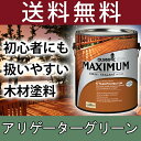 木材保護塗料 オリンピックマキシ...