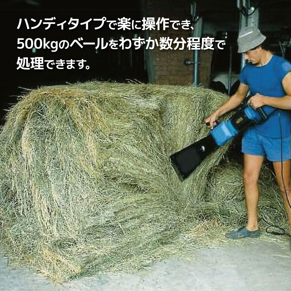 【送料無料】SHINGU ロールベール切断機 ヘイカッター TF2000M 高耐久 プロ用 高耐...
