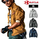 バートル 1801 ジャケット5LBURTLE ユニセックス レディースシルエット対応 ストレッチ 制電 デニム風 上下セットアップ可