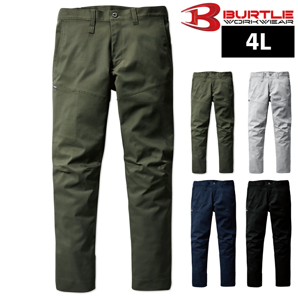 乐天商城 - バートル 6203 パンツ4LBURTLE ユニセックス 22 2023 秋冬 新作 制電 ストレッチ レディースシルエット対応 作業着 作業服