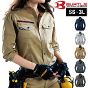 バートル 7045 長袖シャツS M L LL 3LBURTLE ユニセックス 22 2023 秋冬 新作 制電 ストレッチ レディースシルエット対応 作業着 ...