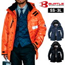 バートル 7211 防寒コート(大型フード付)SS S M L LL 3L 4L 5LBURTLE ユニセックス 防寒着 秋冬 防風 軽量 保温 耐水 レディー...