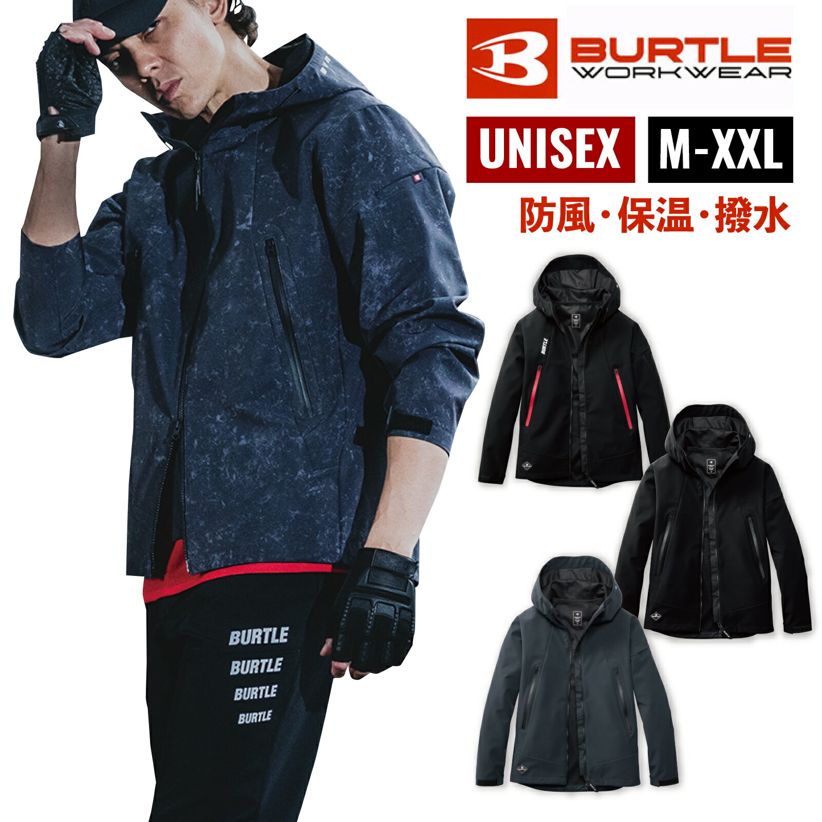 乐天商城 - バートル 防風フーディジャケット 3190 耐水 防風 保温 フード アウター 防寒 裏フリース メンズ レディース 作業着 BURTLE