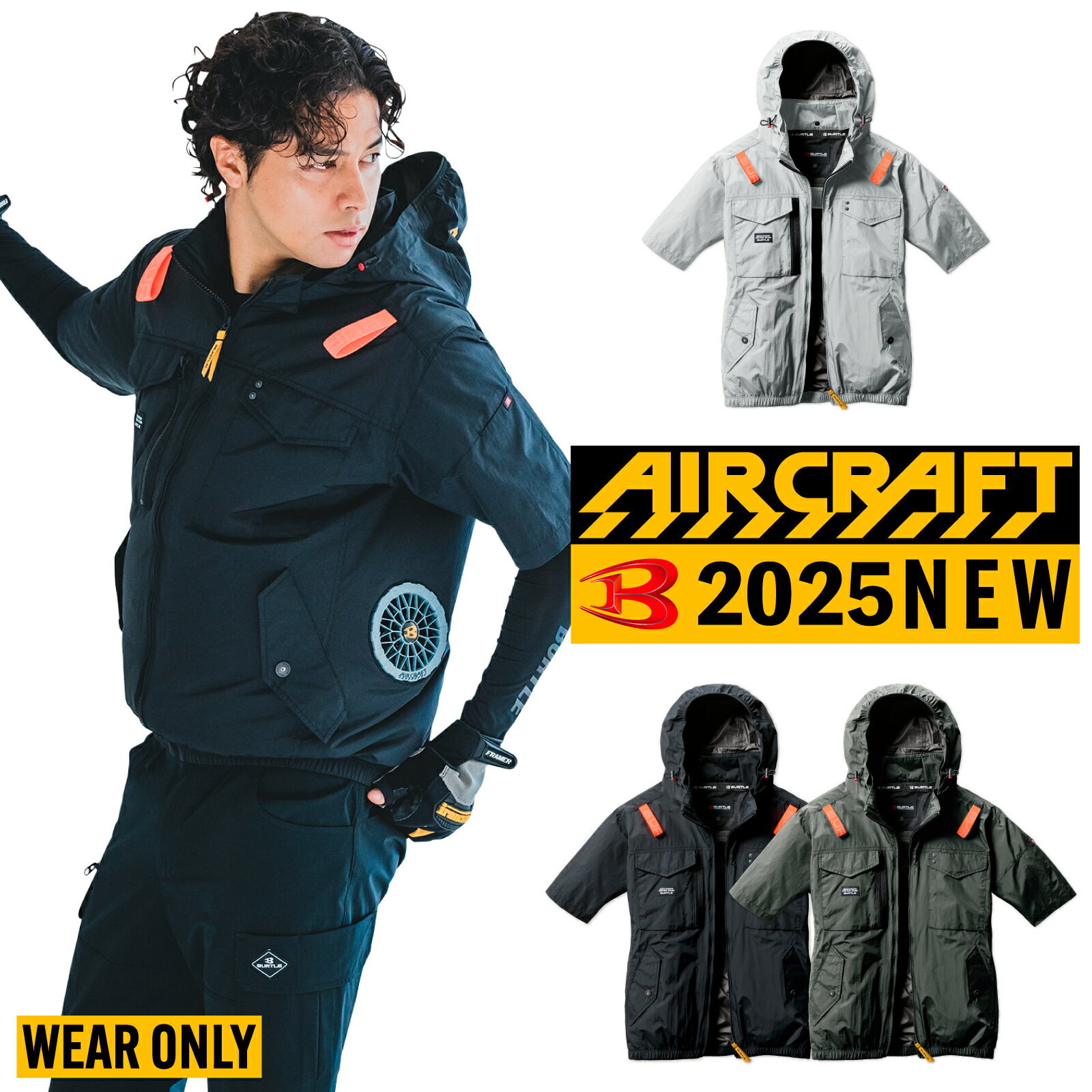 楽天市場】バートル 空調服（サイズ（S/M/L）4L）の通販