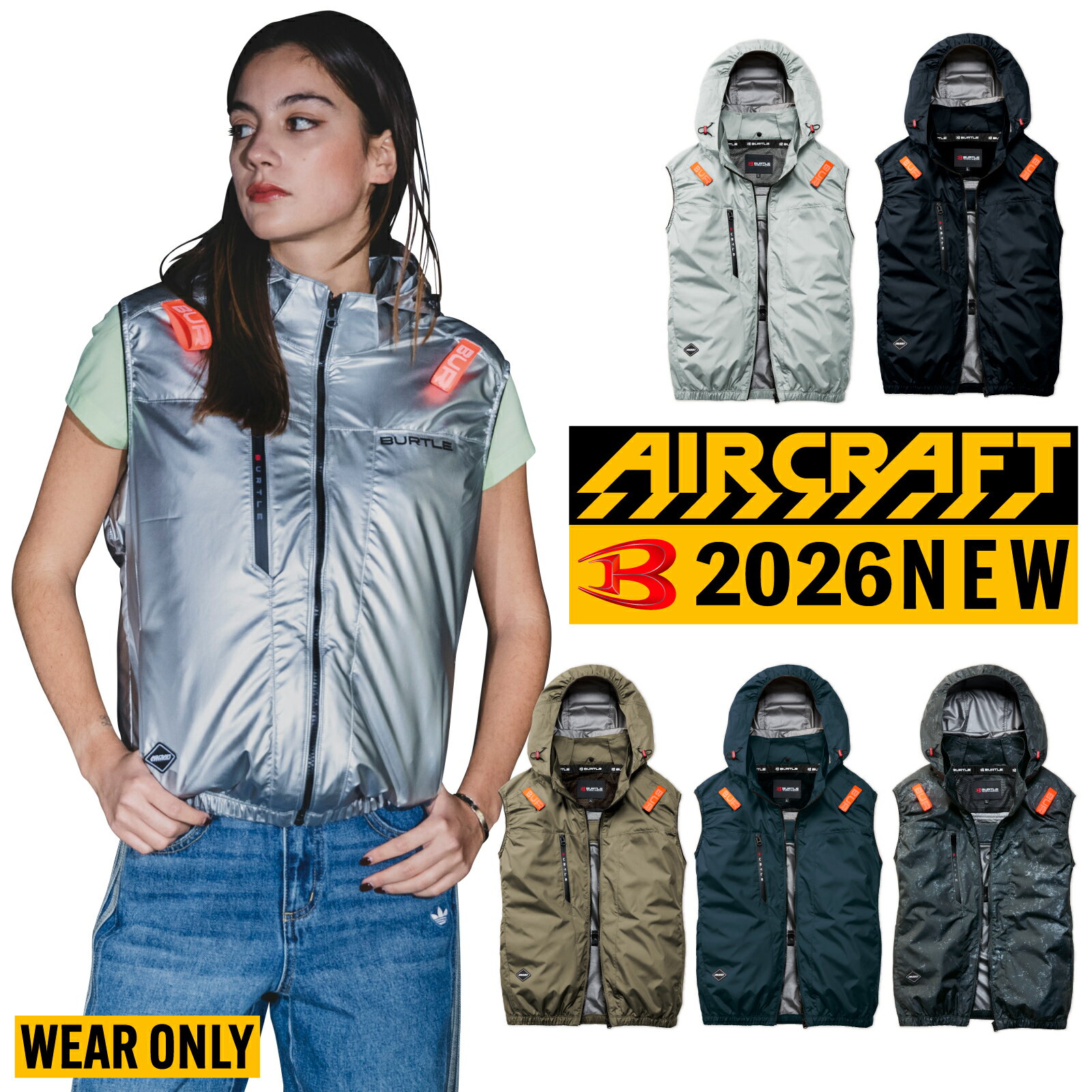 Rakuten - バートル エアークラフト ベスト サイドバックファン AC2094 軽量 撥水 遮熱 空調作業服 単品