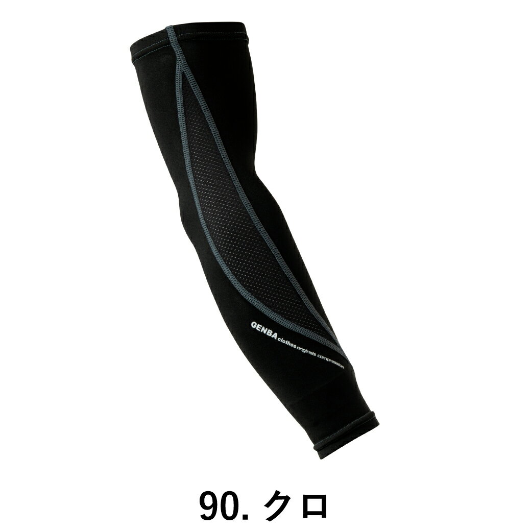 �����५�С� 6633M L LL ���ѥ���ʡ� �� �۴�®�� ����ʡ� �ý� �ä��� �ܿ��䴶 �ӥ��С� ȩ�� �ղ� ���� ����� ����� XEBEC �����٥å� �������� �͵� ������