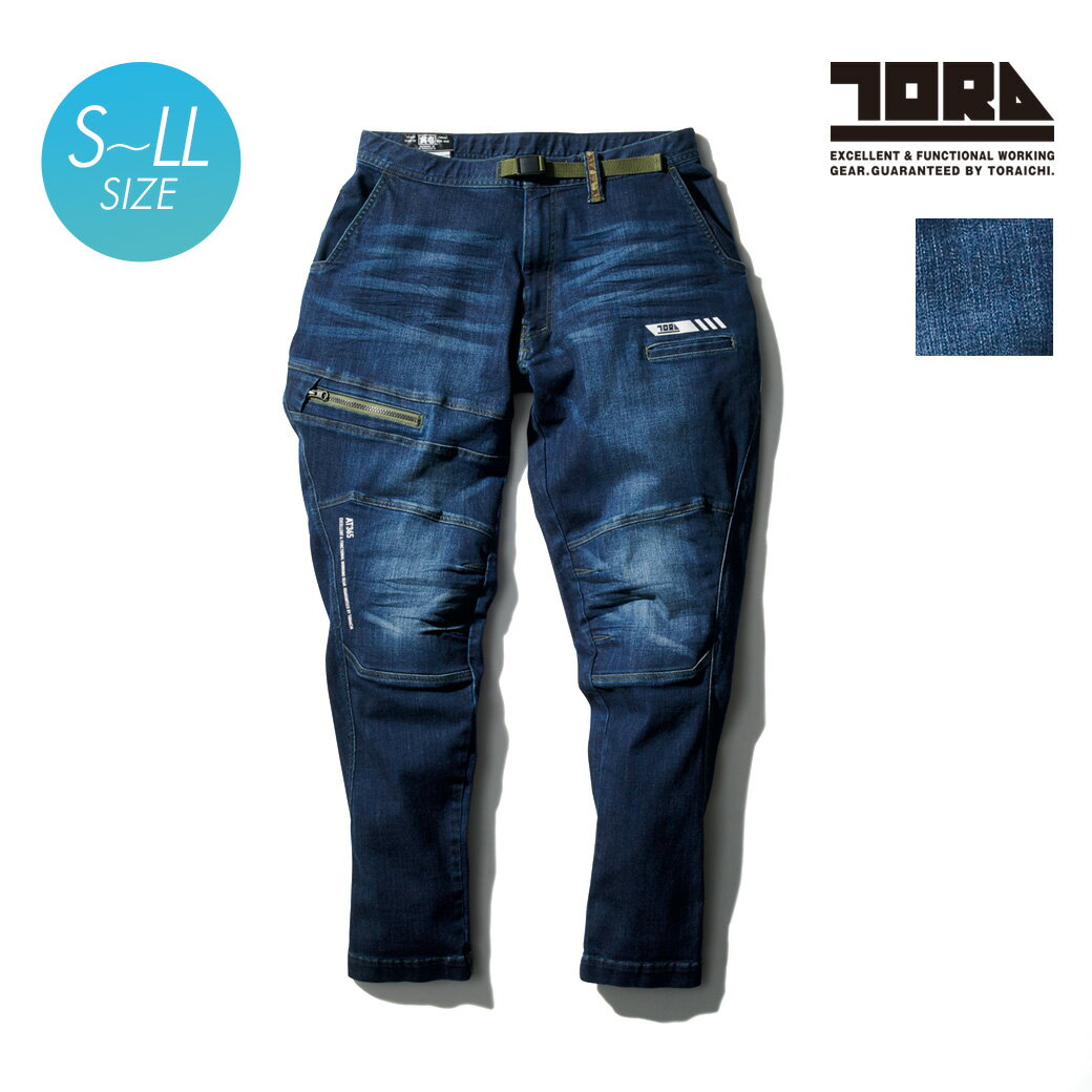 乐天商城 - 寅壱 デニムトラスタイルパンツ 8830-720 S M L LLストレッチ 調温機能 デニム ECO ズボン トラスタイル パンツ トライチ 寅一 オールシーズン 作業着 作業服 鳶服