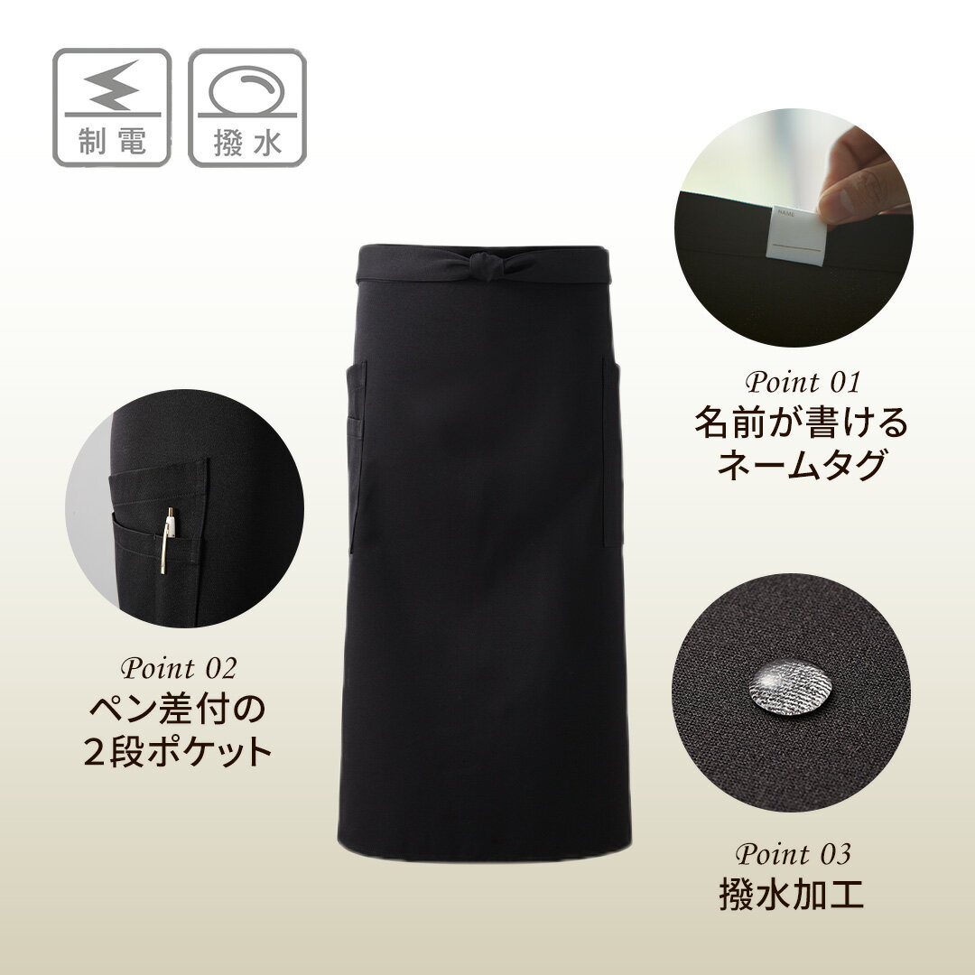 ショート ソムリエ EP800 定番 スタイル...の紹介画像2