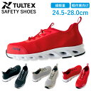 セーフティシューズ 51667 アイトス TULTEX 作業靴 樹脂先芯 超軽量 軽作業 メンズ レディース