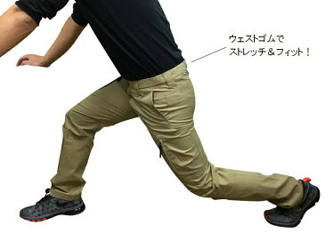 【6Lまで共通価格】ストレッチパンツ(兼用)《AZ-7843》3S6L大きいサイズ レディースサイズあり 動きやすい 伸縮 作業 ズボン かっこいい チノパン カーゴ 軽い 制服 ユニフォーム