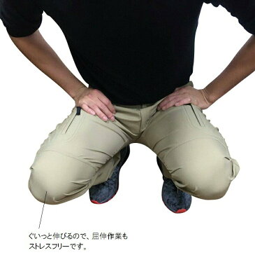 【6Lまで共通価格】ストレッチパンツ(兼用)《AZ-7843》3S6L大きいサイズ レディースサイズあり 動きやすい 伸縮 作業 ズボン かっこいい チノパン カーゴ 軽い 制服 ユニフォーム
