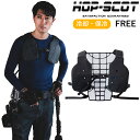 PCMクールベスト 780092 冷却 作業着 夏 涼しい バッテリー不要 速攻冷感 メンズ レディース HOP-SCOT