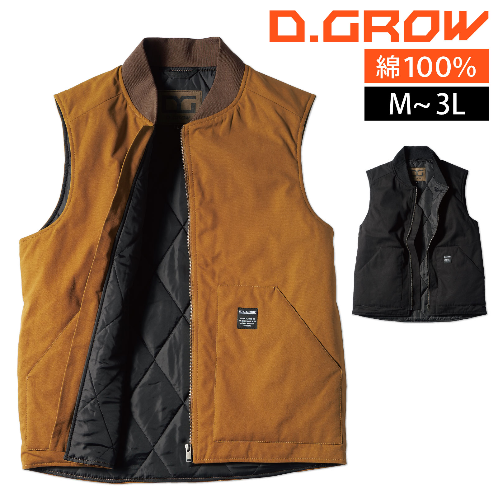 D.GROW ɴ٥ DG505M L LL 3L100%   