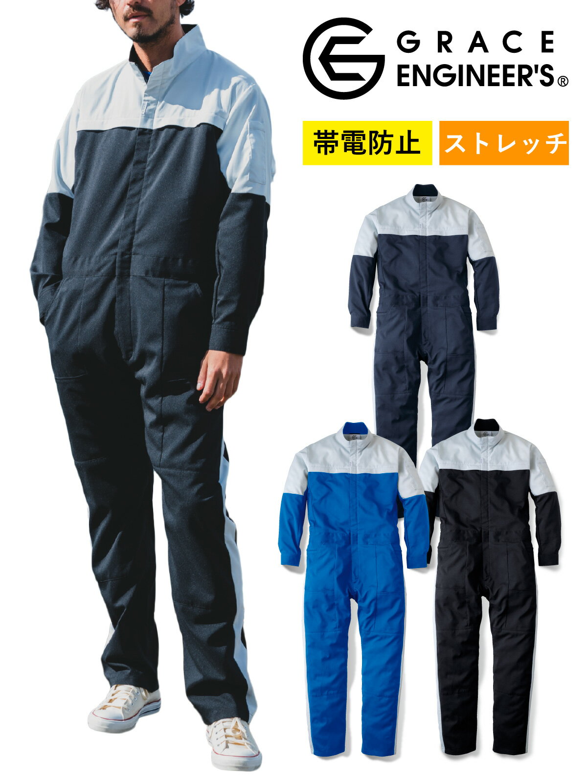 󥸥˥ Ĥʤ GE-827 Ĺµ ȥå  ɻ ղ ݡƥ   ǥ SKץ