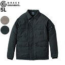 ツナギ・デ・ジャケット SKプロダクト GE-3001 5Lジャケット ツナギ エスケー 作業着 作業服 秋冬 おしゃれ メンズ レディース