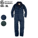 コットンツイル防寒ツナギ SKプロダクト GE-390 SS S M L LL 3Lつなぎ エスケー 作業着 作業服 秋冬 おしゃれ メンズ レディース